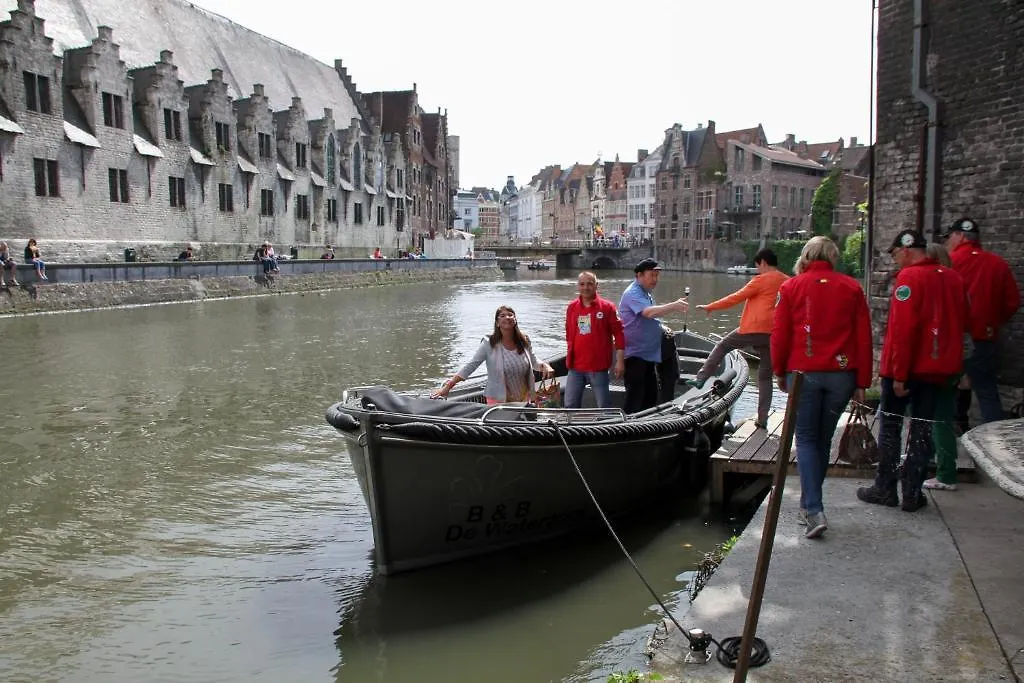 B&B De Waterzooi Gent 5*,
