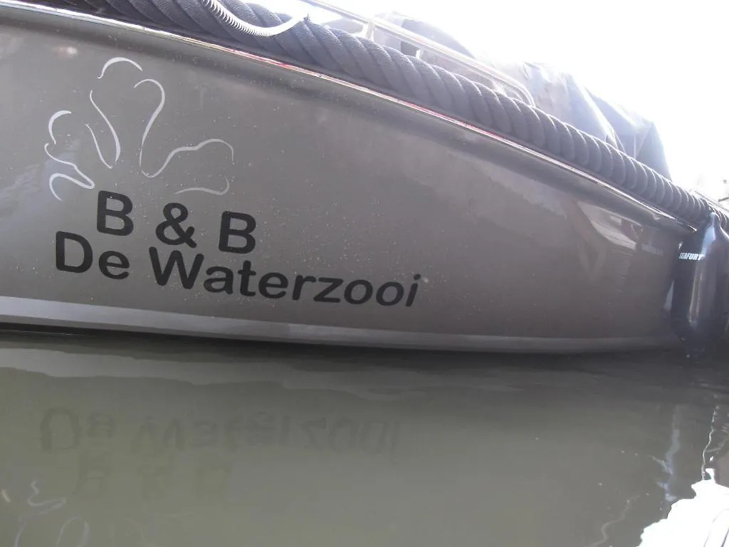 ***** Bed & Breakfast B&B De Waterzooi Ghent Belgium